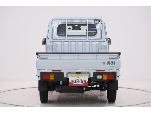ハイゼットトラックスタンダード 農用スペシャル4WD MT5速 荷台作業灯 AM/FMラジオ ドライブレコーダー 衝突被害軽減システム レーンアシスト オートマチックハイビーム ティーゼットデオプラス(岡山県)の中古車