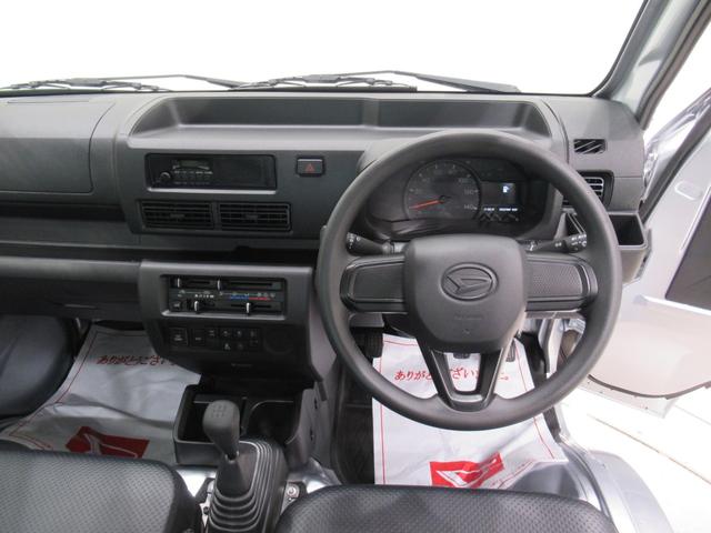ハイゼットトラックスタンダード 農用スペシャル4WD MT5速 荷台作業灯 AM/FMラジオ ドライブレコーダー 衝突被害軽減システム レーンアシスト オートマチックハイビーム ティーゼットデオプラス(岡山県)の中古車