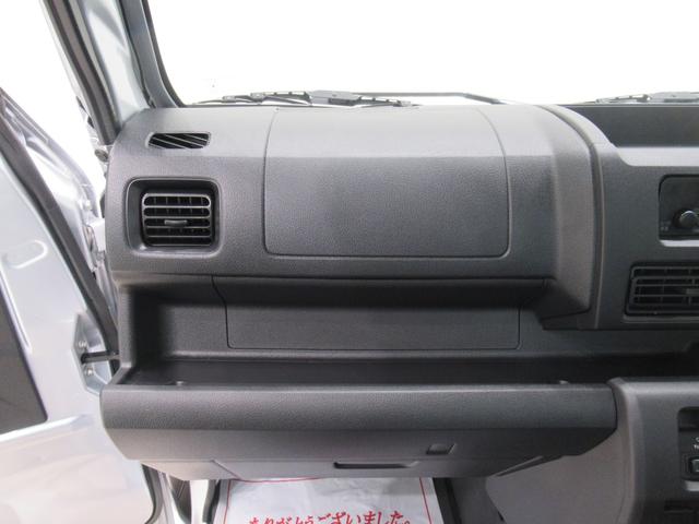 ハイゼットトラックスタンダード 農用スペシャル4WD MT5速 荷台作業灯 AM/FMラジオ ドライブレコーダー 衝突被害軽減システム レーンアシスト オートマチックハイビーム ティーゼットデオプラス(岡山県)の中古車