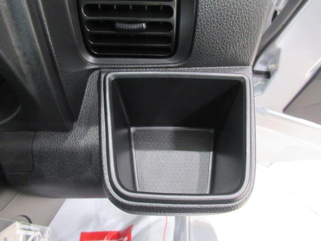 ハイゼットトラックスタンダード 農用スペシャル4WD MT5速 荷台作業灯 AM/FMラジオ ドライブレコーダー 衝突被害軽減システム レーンアシスト オートマチックハイビーム ティーゼットデオプラス(岡山県)の中古車