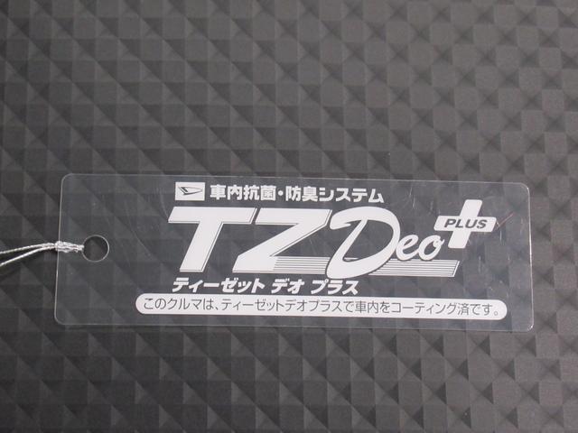 ハイゼットトラックスタンダード 農用スペシャル4WD MT5速 荷台作業灯 AM/FMラジオ ドライブレコーダー 衝突被害軽減システム レーンアシスト オートマチックハイビーム ティーゼットデオプラス(岡山県)の中古車