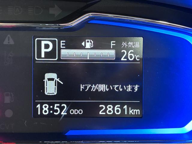 ミライースX SA3LEDヘッドランプ バックモニター 7インチナビ USB入力端子 Bluetooth 電動格納式ドアミラー オートライト キーレスエントリー アイドリングストップ ティーゼットデオプラス(岡山県)の中古車