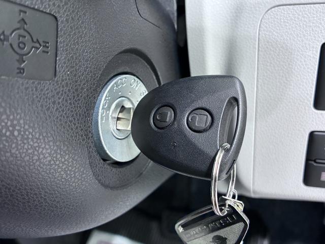 ミライースX SA3LEDヘッドランプ バックモニター 7インチナビ USB入力端子 Bluetooth 電動格納式ドアミラー オートライト キーレスエントリー アイドリングストップ ティーゼットデオプラス(岡山県)の中古車