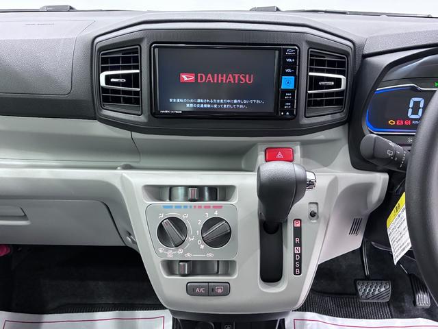 ミライースX SA3LEDヘッドランプ バックモニター 7インチナビ USB入力端子 Bluetooth 電動格納式ドアミラー オートライト キーレスエントリー アイドリングストップ ティーゼットデオプラス(岡山県)の中古車