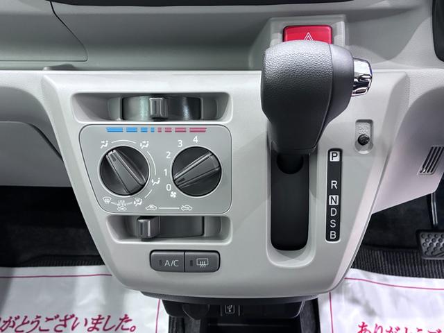 ミライースX SA3LEDヘッドランプ バックモニター 7インチナビ USB入力端子 Bluetooth 電動格納式ドアミラー オートライト キーレスエントリー アイドリングストップ ティーゼットデオプラス(岡山県)の中古車