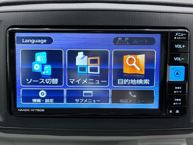 ミライースX SA3LEDヘッドランプ バックモニター 7インチナビ USB入力端子 Bluetooth 電動格納式ドアミラー オートライト キーレスエントリー アイドリングストップ ティーゼットデオプラス(岡山県)の中古車