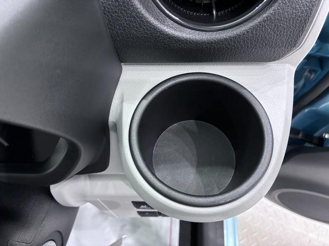 ミライースX SA3LEDヘッドランプ バックモニター 7インチナビ USB入力端子 Bluetooth 電動格納式ドアミラー オートライト キーレスエントリー アイドリングストップ ティーゼットデオプラス(岡山県)の中古車