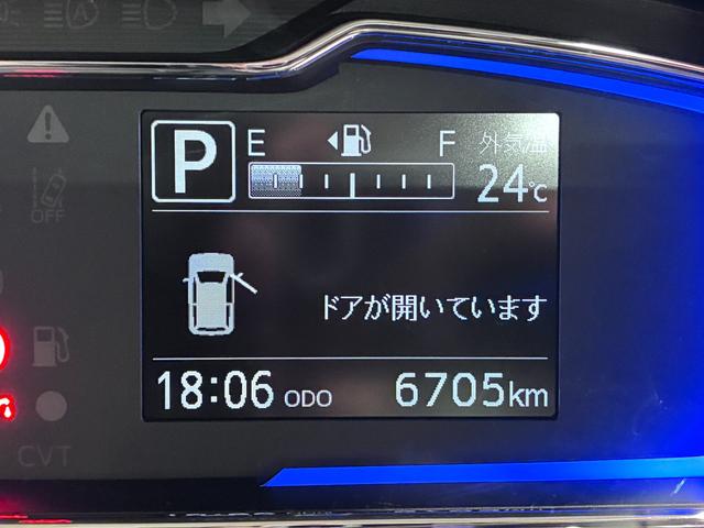 ミライースX SA3LEDヘッドランプ オートライト キーレスエントリー アイドリングストップ USB入力端子 Bluetooth 電動格納式ドアミラー 衝突被害軽減システム レーンアシスト オートマチックハイビーム(岡山県)の中古車
