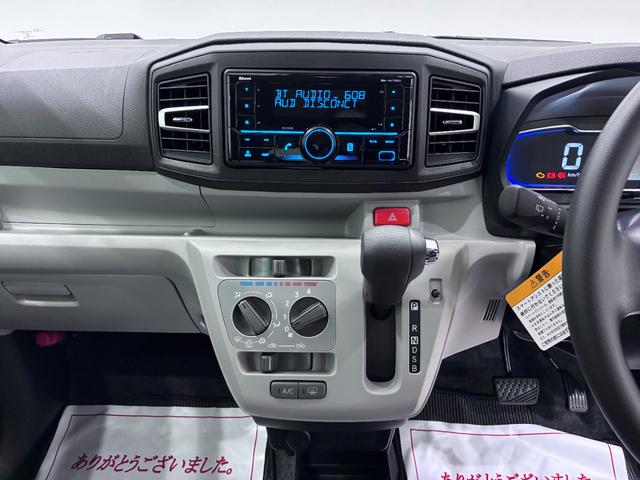 ミライースX SA3LEDヘッドランプ オートライト キーレスエントリー アイドリングストップ USB入力端子 Bluetooth 電動格納式ドアミラー 衝突被害軽減システム レーンアシスト オートマチックハイビーム(岡山県)の中古車