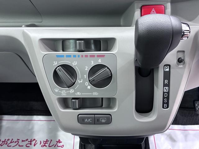 ミライースX SA3LEDヘッドランプ オートライト キーレスエントリー アイドリングストップ USB入力端子 Bluetooth 電動格納式ドアミラー 衝突被害軽減システム レーンアシスト オートマチックハイビーム(岡山県)の中古車