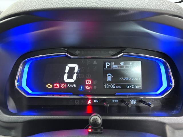 ミライースX SA3LEDヘッドランプ オートライト キーレスエントリー アイドリングストップ USB入力端子 Bluetooth 電動格納式ドアミラー 衝突被害軽減システム レーンアシスト オートマチックハイビーム(岡山県)の中古車