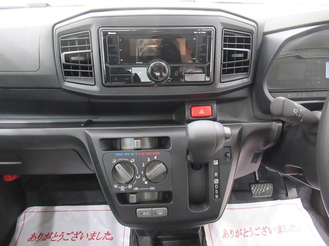 ミライースL SA3オートライト キーレスエントリー アイドリングストップ USB入力端子 Bluetooth 衝突被害軽減システム レーンアシスト オートマチックハイビーム ティーゼットデオプラス(岡山県)の中古車