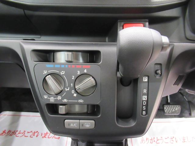 ミライースL SA3オートライト キーレスエントリー アイドリングストップ USB入力端子 Bluetooth 衝突被害軽減システム レーンアシスト オートマチックハイビーム ティーゼットデオプラス(岡山県)の中古車