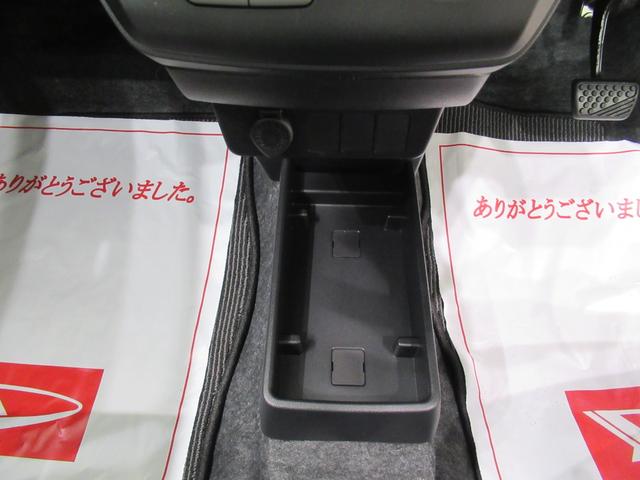 ミライースL SA3オートライト キーレスエントリー アイドリングストップ USB入力端子 Bluetooth 衝突被害軽減システム レーンアシスト オートマチックハイビーム ティーゼットデオプラス(岡山県)の中古車