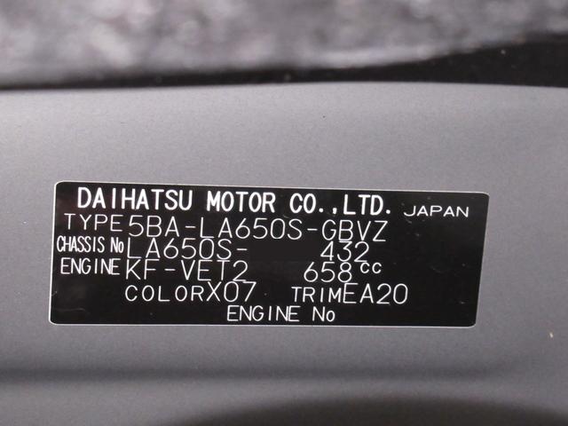 タントカスタムRSリミテッドパノラマモニター 7インチナビ ドライブレコーダー 両側パワースライドドア シートヒーター USB入力端子 Bluetooth オートライト キーフリー アイドリングストップ ティーゼットデオプラス(岡山県)の中古車