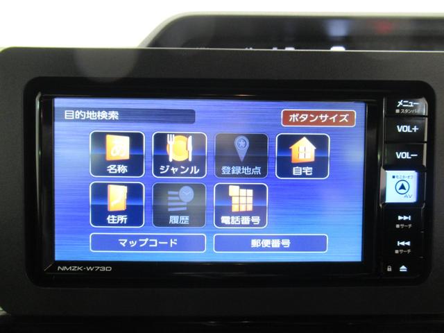タントカスタムRSリミテッドパノラマモニター 7インチナビ ドライブレコーダー 両側パワースライドドア シートヒーター USB入力端子 Bluetooth オートライト キーフリー アイドリングストップ ティーゼットデオプラス(岡山県)の中古車