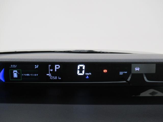 タントカスタムRSリミテッドパノラマモニター 7インチナビ ドライブレコーダー 両側パワースライドドア シートヒーター USB入力端子 Bluetooth オートライト キーフリー アイドリングストップ ティーゼットデオプラス(岡山県)の中古車