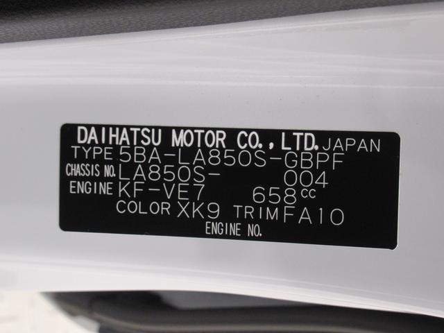 ムーヴキャンバスストライプスＧバックモニター　７インチナビ　両側パワースライドドア　シートヒーター　ＵＳＢ入力端子　Ｂｌｕｅｔｏｏｔｈ　ホッとカップホルダー　オートライト　キーフリー　アイドリングストップ　ティーゼットデオプラス（岡山県）の中古車