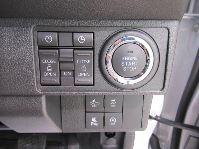 ムーヴキャンバスストライプスＧバックモニター　７インチナビ　両側パワースライドドア　シートヒーター　ＵＳＢ入力端子　Ｂｌｕｅｔｏｏｔｈ　ホッとカップホルダー　オートライト　キーフリー　アイドリングストップ　ティーゼットデオプラス（岡山県）の中古車
