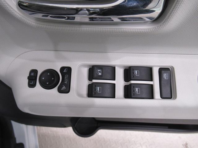 ムーヴキャンバスストライプスＧバックモニター　７インチナビ　両側パワースライドドア　シートヒーター　ＵＳＢ入力端子　Ｂｌｕｅｔｏｏｔｈ　ホッとカップホルダー　オートライト　キーフリー　アイドリングストップ　ティーゼットデオプラス（岡山県）の中古車