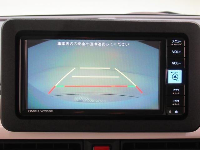 ムーヴキャンバスストライプスＧバックモニター　７インチナビ　両側パワースライドドア　シートヒーター　ＵＳＢ入力端子　Ｂｌｕｅｔｏｏｔｈ　ホッとカップホルダー　オートライト　キーフリー　アイドリングストップ　ティーゼットデオプラス（岡山県）の中古車