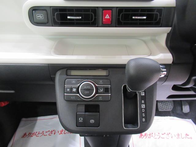 ムーヴキャンバスストライプスＧバックモニター　７インチナビ　両側パワースライドドア　シートヒーター　ＵＳＢ入力端子　Ｂｌｕｅｔｏｏｔｈ　ホッとカップホルダー　オートライト　キーフリー　アイドリングストップ　ティーゼットデオプラス（岡山県）の中古車