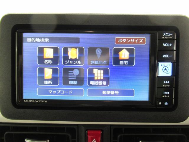 ムーヴキャンバスストライプスＧバックモニター　７インチナビ　両側パワースライドドア　シートヒーター　ＵＳＢ入力端子　Ｂｌｕｅｔｏｏｔｈ　ホッとカップホルダー　オートライト　キーフリー　アイドリングストップ　ティーゼットデオプラス（岡山県）の中古車