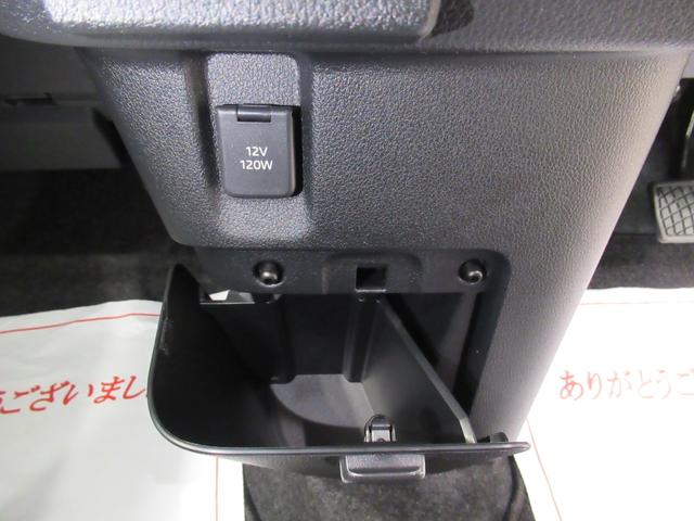 ムーヴキャンバスストライプスＧバックモニター　７インチナビ　両側パワースライドドア　シートヒーター　ＵＳＢ入力端子　Ｂｌｕｅｔｏｏｔｈ　ホッとカップホルダー　オートライト　キーフリー　アイドリングストップ　ティーゼットデオプラス（岡山県）の中古車