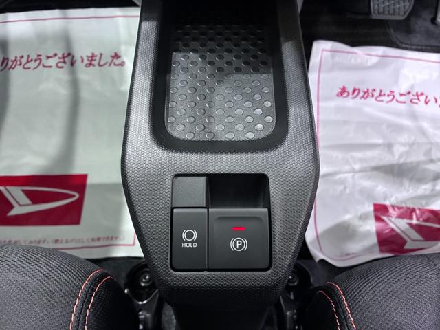 タフトGパノラマモニター 9インチディスプレイオーディオ シートヒーター USB入力端子 Bluetooth オートライト キーフリー アイドリングストップ 電動パーキングブレーキ ティーゼットデオプラス(岡山県)の中古車