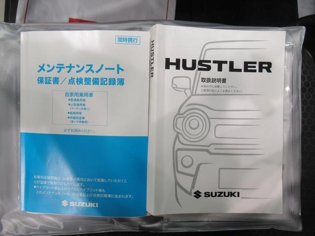 ハスラータフワイルドターボシートヒーター　オートライト　キーフリー　アイドリングストップ　ＵＳＢ入力端子　電動格納式ドアミラー　エアコン　パワーステアリング　パワーウィンドウ　運転席エアバッグ　ＡＢＳ　ティーゼットデオプラス（岡山県）の中古車
