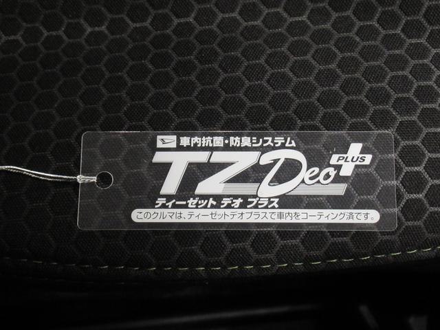 ハスラータフワイルドターボシートヒーター　オートライト　キーフリー　アイドリングストップ　ＵＳＢ入力端子　電動格納式ドアミラー　エアコン　パワーステアリング　パワーウィンドウ　運転席エアバッグ　ＡＢＳ　ティーゼットデオプラス（岡山県）の中古車