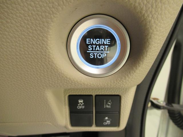N−BOXG・EXターボホンダセンシング両側パワースライドドア オートライト キーフリー USB入力端子 電動格納式ドアミラー エアコン パワーステアリング パワーウィンドウ 運転席エアバッグ ABS ティーゼットデオプラス(岡山県)の中古車