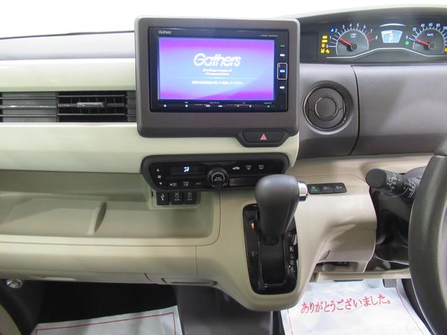 N−BOXG・EXターボホンダセンシング両側パワースライドドア オートライト キーフリー USB入力端子 電動格納式ドアミラー エアコン パワーステアリング パワーウィンドウ 運転席エアバッグ ABS ティーゼットデオプラス(岡山県)の中古車