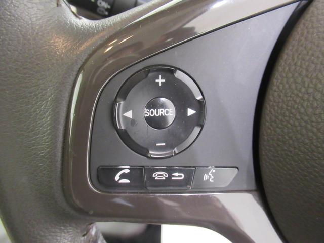 N−BOXG・EXターボホンダセンシング両側パワースライドドア オートライト キーフリー USB入力端子 電動格納式ドアミラー エアコン パワーステアリング パワーウィンドウ 運転席エアバッグ ABS ティーゼットデオプラス(岡山県)の中古車