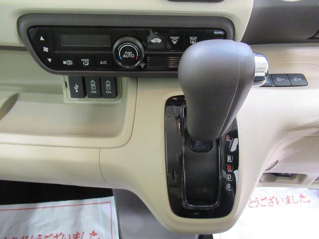 N−BOXG・EXターボホンダセンシング両側パワースライドドア オートライト キーフリー USB入力端子 電動格納式ドアミラー エアコン パワーステアリング パワーウィンドウ 運転席エアバッグ ABS ティーゼットデオプラス(岡山県)の中古車