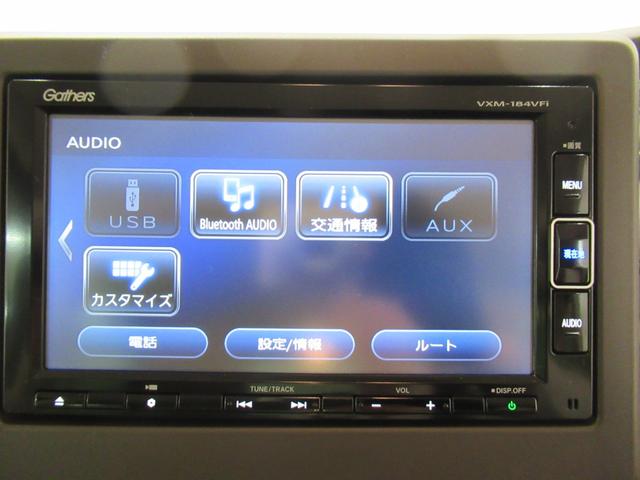 N−BOXG・EXターボホンダセンシング両側パワースライドドア オートライト キーフリー USB入力端子 電動格納式ドアミラー エアコン パワーステアリング パワーウィンドウ 運転席エアバッグ ABS ティーゼットデオプラス(岡山県)の中古車
