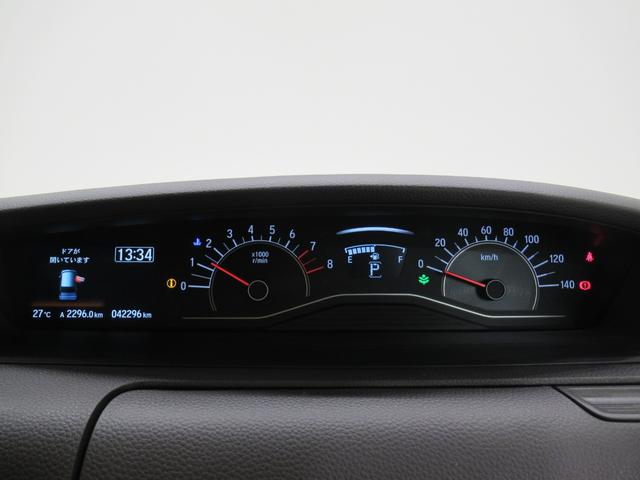 N−BOXG・EXターボホンダセンシング両側パワースライドドア オートライト キーフリー USB入力端子 電動格納式ドアミラー エアコン パワーステアリング パワーウィンドウ 運転席エアバッグ ABS ティーゼットデオプラス(岡山県)の中古車