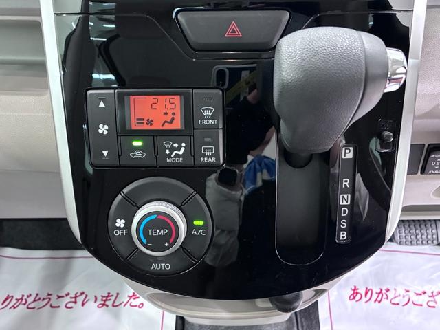 タントXリミテッド SA3シートヒーター 両側パワースライドドア オートライト キーフリー アイドリングストップ USB入力端子 衝突被害軽減システム レーンアシスト オートマチックハイビーム ティーゼットデオプラス(岡山県)の中古車