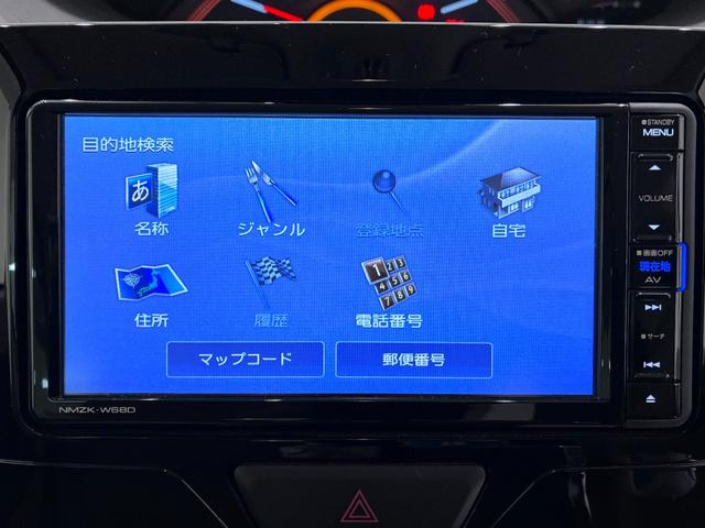 タントXリミテッド SA3シートヒーター 両側パワースライドドア オートライト キーフリー アイドリングストップ USB入力端子 衝突被害軽減システム レーンアシスト オートマチックハイビーム ティーゼットデオプラス(岡山県)の中古車