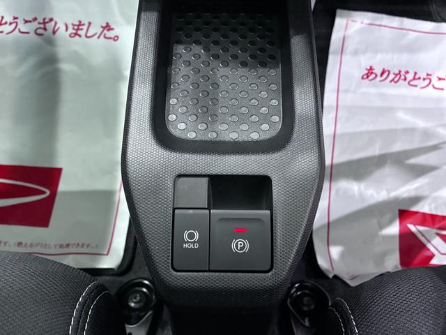 タフトGターボ クロムベンチャーシートヒーター オートライト キーフリー アイドリングストップ バックモニター ナビ ドライブレコーダー USB入力端子 Bluetooth 電動パーキングブレーキ ティーゼットデオプラス(岡山県)の中古車