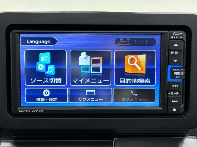 タフトGターボ クロムベンチャーシートヒーター オートライト キーフリー アイドリングストップ バックモニター ナビ ドライブレコーダー USB入力端子 Bluetooth 電動パーキングブレーキ ティーゼットデオプラス(岡山県)の中古車