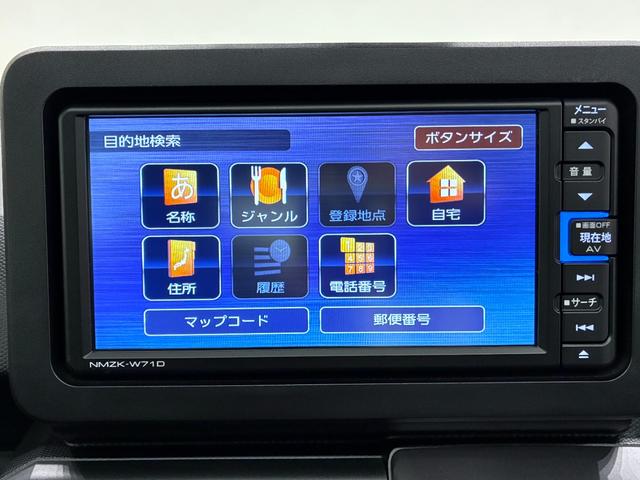 タフトGターボ クロムベンチャーシートヒーター オートライト キーフリー アイドリングストップ バックモニター ナビ ドライブレコーダー USB入力端子 Bluetooth 電動パーキングブレーキ ティーゼットデオプラス(岡山県)の中古車