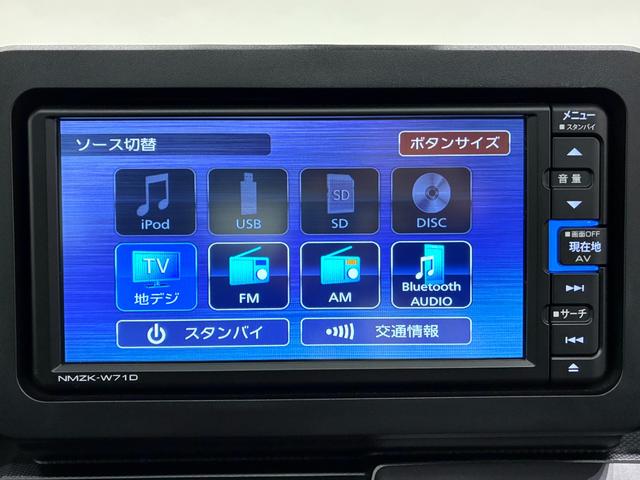 タフトGターボ クロムベンチャーシートヒーター オートライト キーフリー アイドリングストップ バックモニター ナビ ドライブレコーダー USB入力端子 Bluetooth 電動パーキングブレーキ ティーゼットデオプラス(岡山県)の中古車