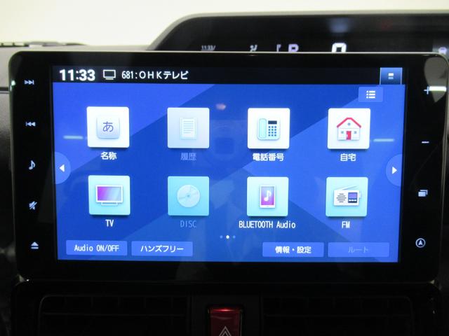 タントカスタムRSスタイルセレクションシートヒーター 両側パワースライドドア オートライト キーフリー アイドリングストップ バックモニター ナビ ドライブレコーダー USB入力端子 Bluetooth ティーゼットデオプラス(岡山県)の中古車