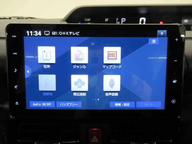 タントカスタムRSスタイルセレクションシートヒーター 両側パワースライドドア オートライト キーフリー アイドリングストップ バックモニター ナビ ドライブレコーダー USB入力端子 Bluetooth ティーゼットデオプラス(岡山県)の中古車