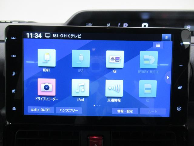 タントカスタムRSスタイルセレクションシートヒーター 両側パワースライドドア オートライト キーフリー アイドリングストップ バックモニター ナビ ドライブレコーダー USB入力端子 Bluetooth ティーゼットデオプラス(岡山県)の中古車