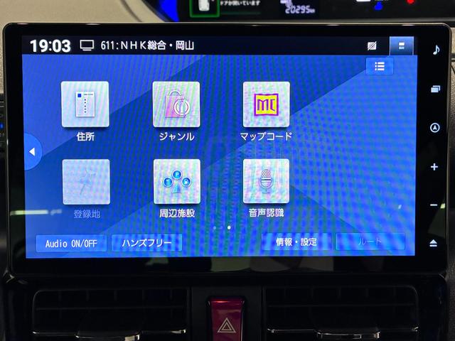 タントカスタムRSシートヒーター 両側パワースライドドア オートライト キーフリー アイドリングストップ パノラマモニター ナビ ドライブレコーダー USB入力端子 Bluetooth ティーゼットデオプラス(岡山県)の中古車