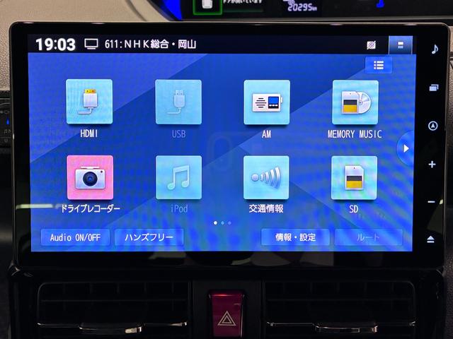 タントカスタムRSシートヒーター 両側パワースライドドア オートライト キーフリー アイドリングストップ パノラマモニター ナビ ドライブレコーダー USB入力端子 Bluetooth ティーゼットデオプラス(岡山県)の中古車
