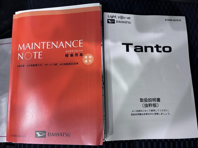 タントカスタムRSシートヒーター 両側パワースライドドア オートライト キーフリー アイドリングストップ パノラマモニター ナビ ドライブレコーダー USB入力端子 Bluetooth ティーゼットデオプラス(岡山県)の中古車