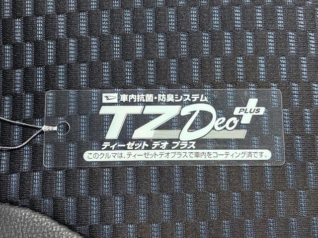 タントカスタムRSシートヒーター 両側パワースライドドア オートライト キーフリー アイドリングストップ パノラマモニター ナビ ドライブレコーダー USB入力端子 Bluetooth ティーゼットデオプラス(岡山県)の中古車